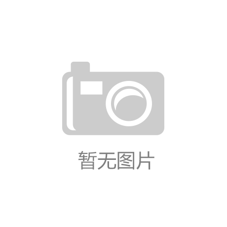 材料检测实验室招聘，装之前先看这几处